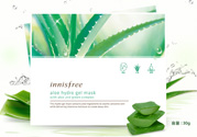 innisfree悅詩風吟蘆薈凝膠面膜怎么樣？悅詩風吟凝膠面膜使用方法