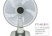 電風(fēng)扇一晚上要花多少錢？不同規(guī)格的電風(fēng)扇一晚上要花多少錢？