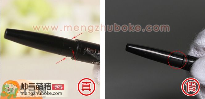 aritaum愛(ài)茉莉臥蠶筆真假辨別圖解對(duì)比 怎么樣