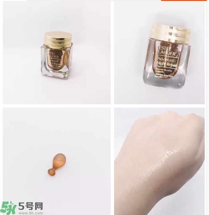 雅詩蘭黛特潤修護(hù)肌透精華膠囊怎么樣？雅詩蘭黛特潤修護(hù)肌透精華膠囊好用嗎？