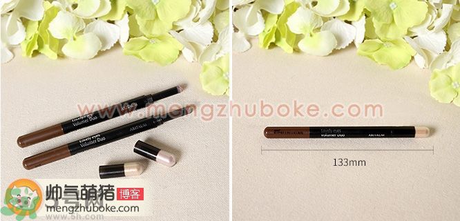 aritaum愛(ài)茉莉臥蠶筆真假辨別圖解對(duì)比 怎么樣