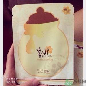 春雨面膜可以祛痘嗎？春雨面膜祛痘效果好嗎？