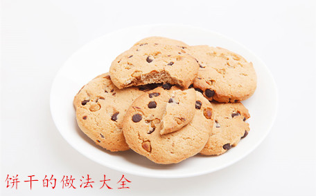 奧利奧蛋糕是甜的還是咸的 奧利奧蛋糕是巧克力蛋糕嗎
