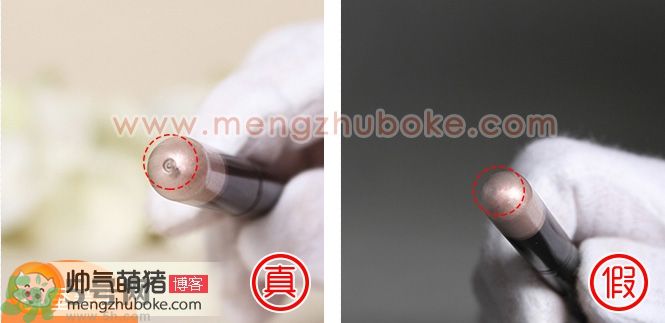 aritaum愛(ài)茉莉臥蠶筆真假辨別圖解對(duì)比 怎么樣