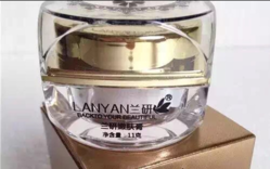 蘭研嫩膚膏效果好不好？蘭研嫩膚膏有激素副作用嗎？