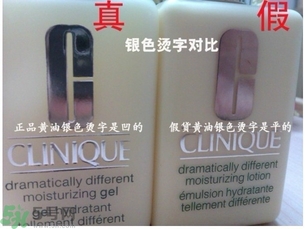 倩碧黃油好用嗎？倩碧黃油的正確使用辦法？