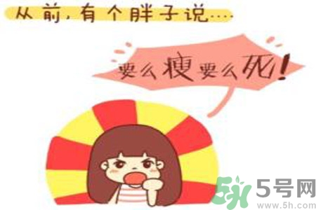 男性虛胖吃什么？男性虛胖食療方法