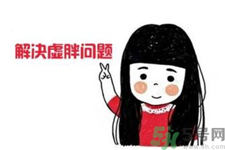 虛胖吃什么水果？虛胖吃什么水果可以減肥？