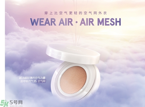 Dr.Jart+蒂佳婷保濕遮瑕空氣感彈力氣墊BB霜怎么樣？蒂佳婷保濕遮瑕空氣感彈力氣墊BB霜好用嗎？