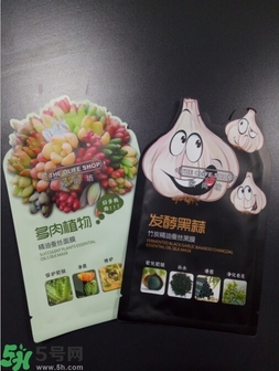 歐尚坊黑面膜怎么樣？歐尚坊黑蒜竹炭蠶絲面膜好用嗎？