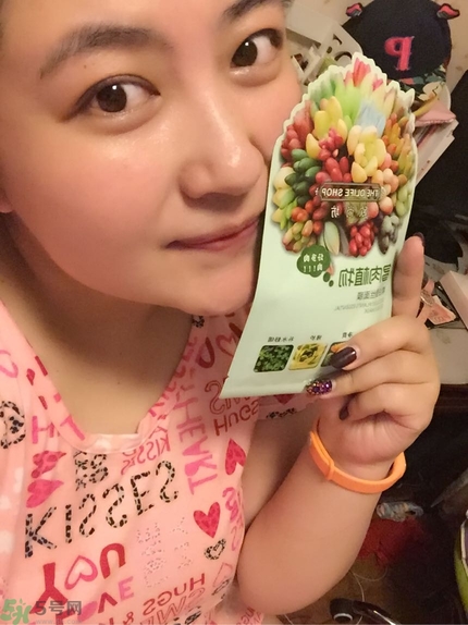 歐尚坊黑面膜怎么樣？歐尚坊黑蒜竹炭蠶絲面膜好用嗎？