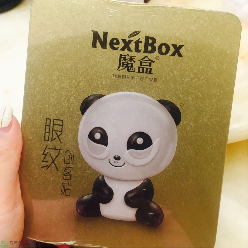 魔盒眼紋創(chuàng)客貼怎么樣？好用嗎？