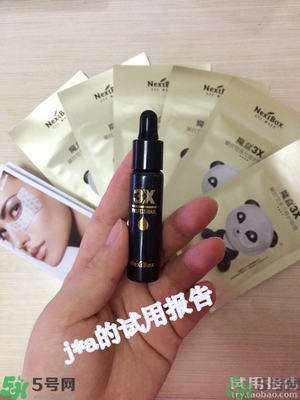魔盒眼紋創(chuàng)客貼怎么樣？好用嗎？