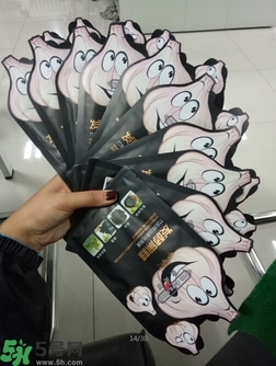 歐尚坊黑面膜怎么樣？歐尚坊黑蒜竹炭蠶絲面膜好用嗎？
