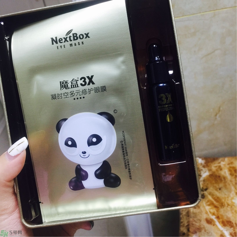 魔盒眼紋創(chuàng)客貼怎么樣？好用嗎？