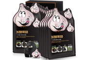 歐尚坊黑面膜怎么樣？歐尚坊黑蒜竹炭蠶絲面膜好用嗎？