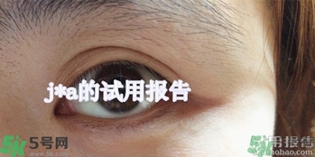 魔盒眼紋創(chuàng)客貼怎么樣？好用嗎？