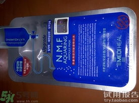 可萊絲動(dòng)物面膜功效作用 可萊絲動(dòng)物面膜用完要洗嗎？