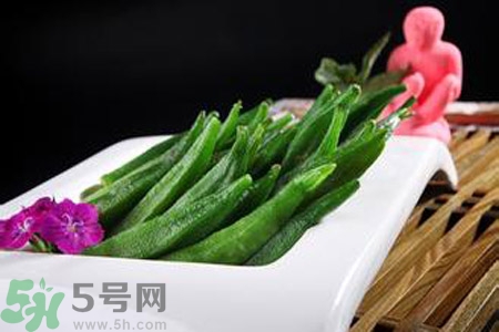秋葵是熱性還是涼性？秋葵是涼性嗎？