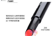 香奈兒可可小姐唇膏筆怎么樣？香奈兒可可小姐唇膏筆好用嗎？