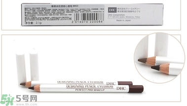 蝶翠詩DHC花漾甜心眉筆怎么樣？DHC花漾甜心眉筆好用嗎？