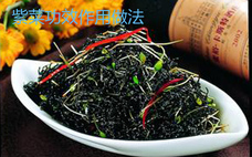 紫菜綠色好還是黑色好 紫菜買什么樣的好