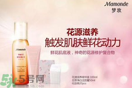 肌底液什么時(shí)候用？肌底液的作用？