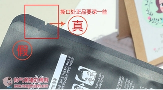 snp水獺面膜怎么樣？snp水獺面膜真假辨別圖