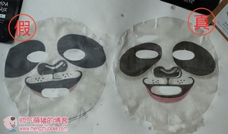 snp水獺面膜怎么樣？snp水獺面膜真假辨別圖