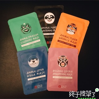 snp水獺面膜怎么樣？snp水獺面膜真假辨別圖