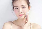 肌底液的功效？肌底液是做什么的有什么用？