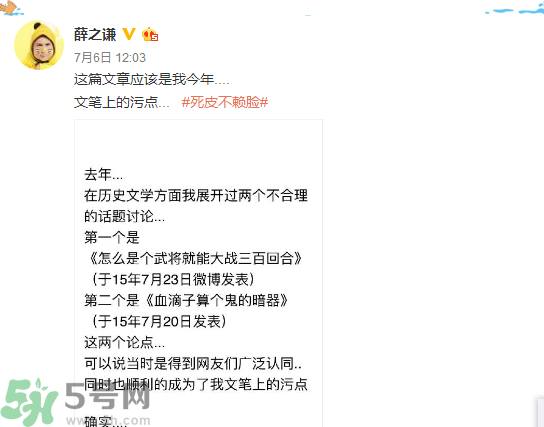 倩碧凈透神水怎么樣？倩碧凈透神水好用嗎？
