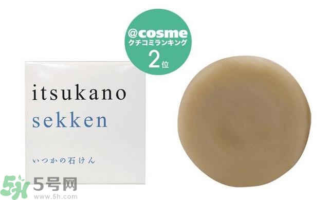 日本潔面皂哪款最好用？日本哪款潔面皂好用？