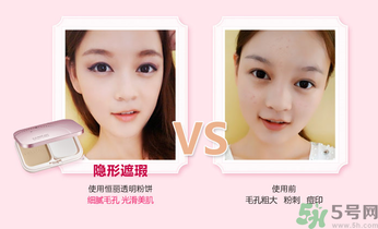 脫妝怎么補(bǔ)妝？脫妝嚴(yán)重怎么辦？