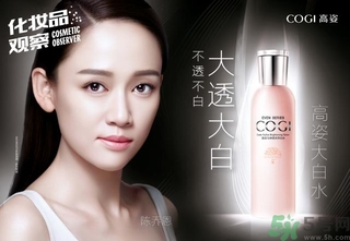 高姿大白水怎么樣？高姿大白水好用嗎？