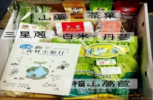 鮮百合怎么去苦味？鮮百合的做法