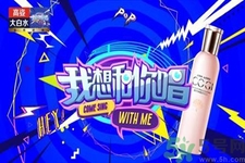 高姿大白水多少錢？高姿大白水適合什么年齡？
