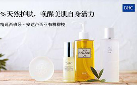 蝶翠詩適合什么年齡的人群呢 蝶翠詩的明星產(chǎn)品有什么呢