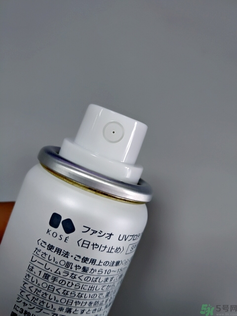 高絲fasio舒涼防曬噴霧怎么樣？fasio舒涼防曬噴霧好用嗎？
