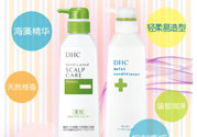 DHC深層滋養(yǎng)護發(fā)乳怎么樣？DHC蝶翠詩深層滋養(yǎng)護發(fā)乳好用嗎？