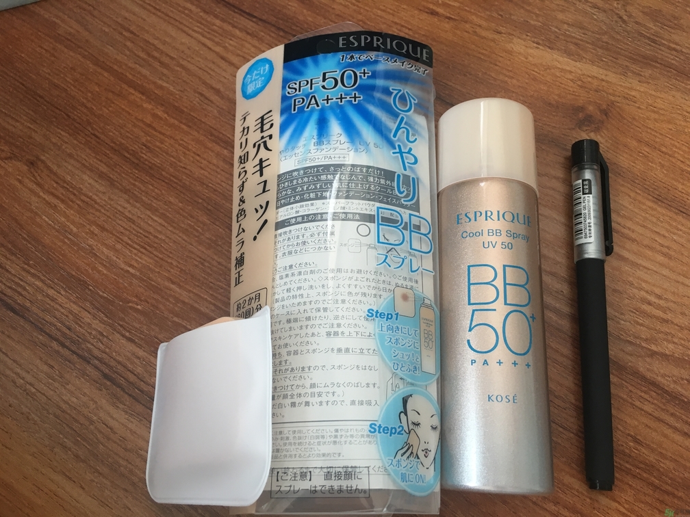 高絲沁涼BB噴霧怎么樣？高絲沁涼BB噴霧好用嗎？