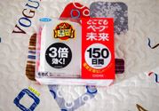 vape驅(qū)蚊器怎么用？vape驅(qū)蚊器使用說明書
