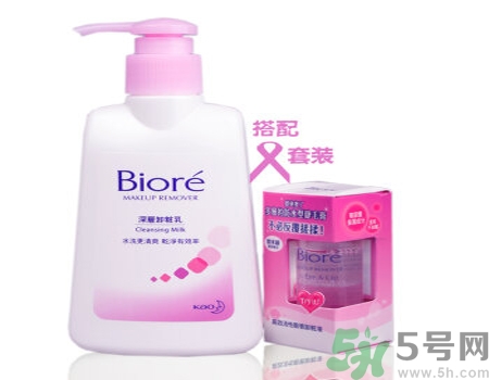 Biroe碧柔深層卸妝乳怎么樣？Biroe碧柔深層卸妝乳評測