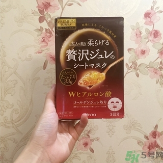 utena佑天蘭果凍面膜怎么用？佑天蘭果凍面膜使用方法