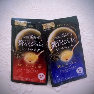 佑天蘭果凍面膜哪款好？佑天蘭果凍面膜紅藍(lán)區(qū)別？