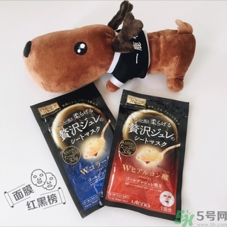 utena佑天蘭果凍面膜怎么用？佑天蘭果凍面膜使用方法
