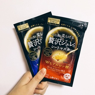 佑天蘭果凍面膜哪款好？佑天蘭果凍面膜紅藍(lán)區(qū)別？