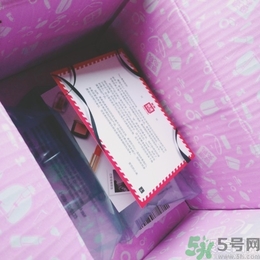 snp燕窩面膜孕婦能用嗎？snp燕窩補水面膜孕婦可以用嗎？