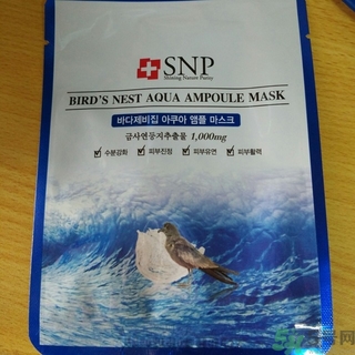 snp燕窩面膜用洗嗎？snp燕窩補水面膜用完需要洗嗎？