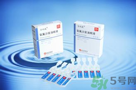 眼藥水可以帶上飛機嗎？眼藥水可不可以帶上飛機？
